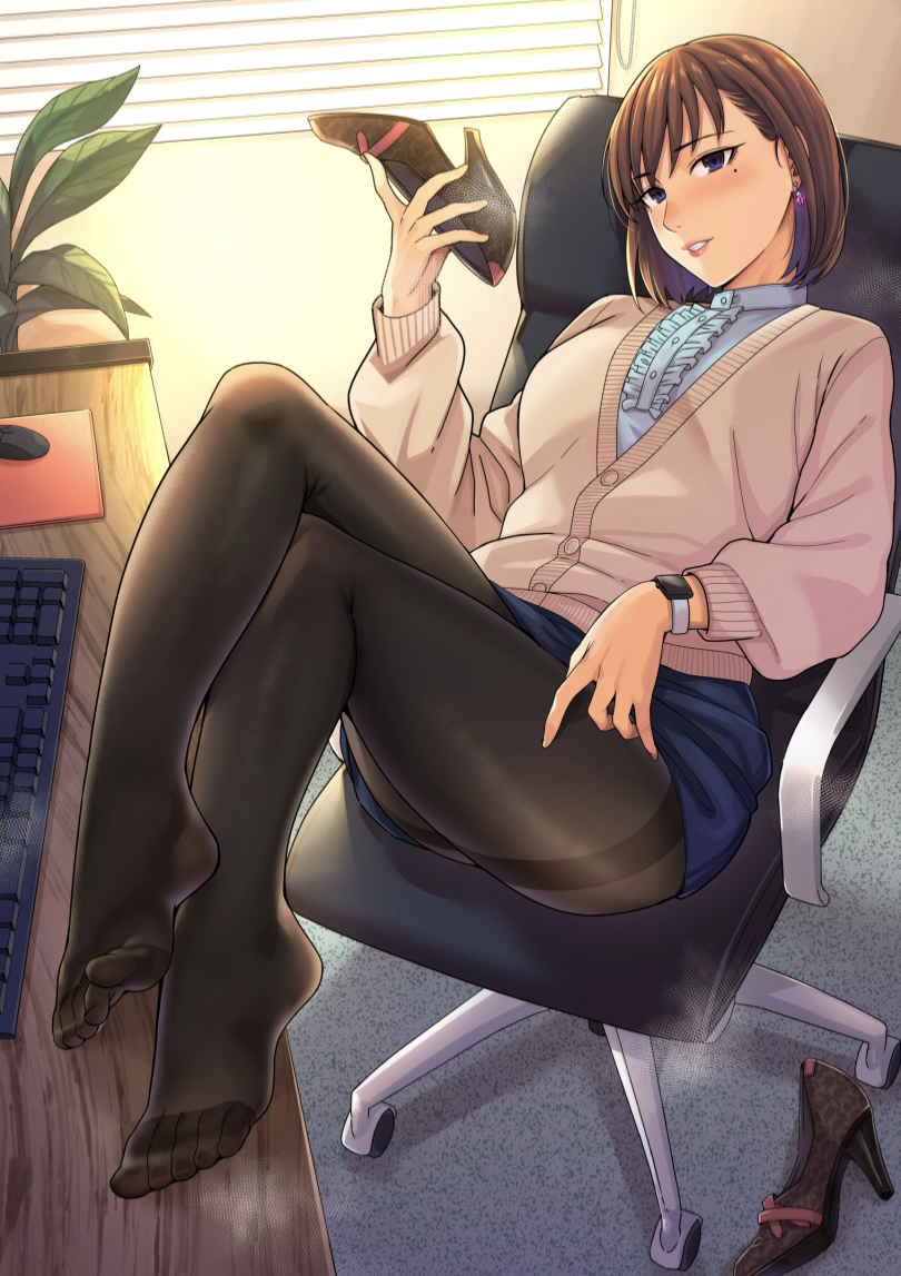 Smelly Feet Coworker 