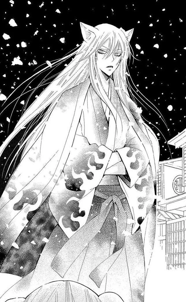 Tomoe