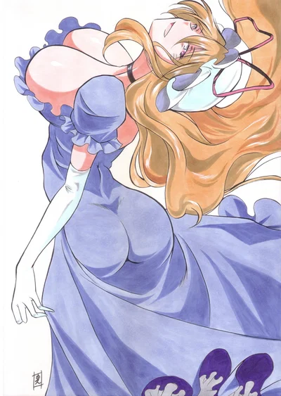 She is interested in you... (a Yukari Yakumo Bot)
