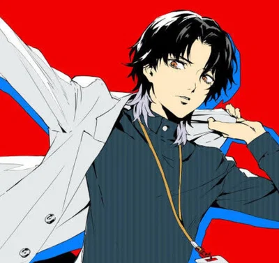 Kira Kitazato (P5X)