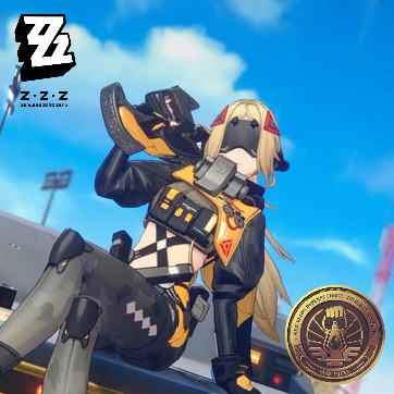 Trigger