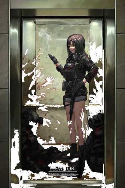 teaser