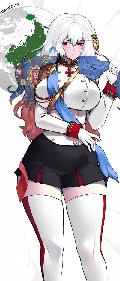 Alpha