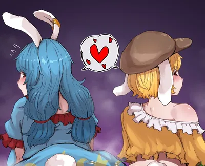 Seiran and Ringo
