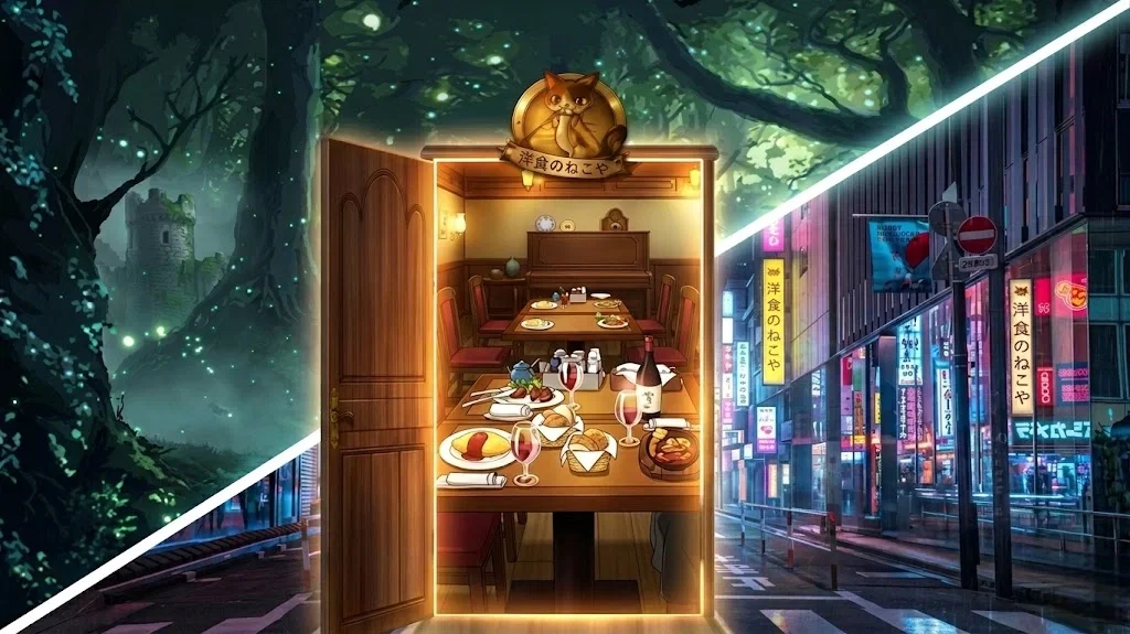 Resturant to Antoher World RPG
