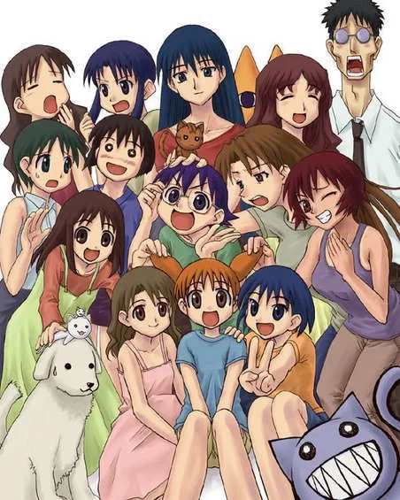 AZUMANGA DAIOH!