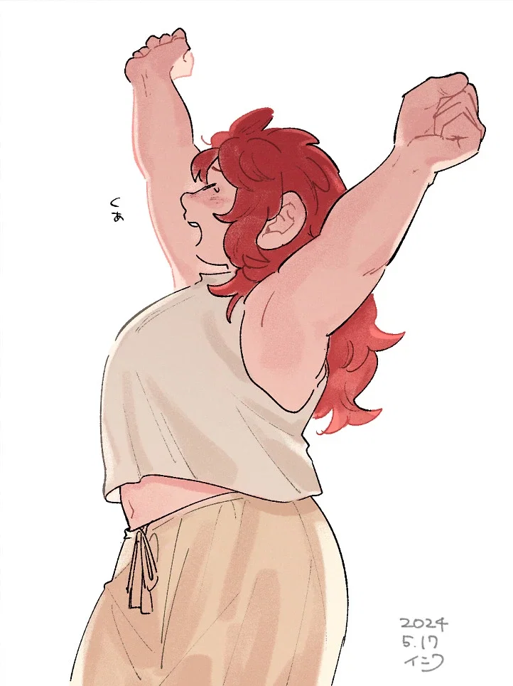 Namari (Another good morning in the dungeon)