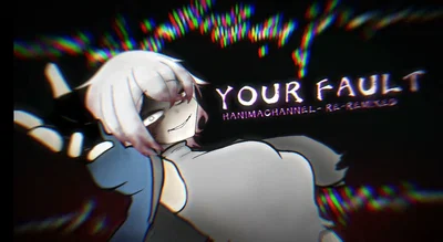 Female Insanity Sans
