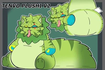 Plushie Saint (optional) TF