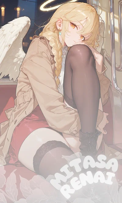 "Only your eyes can see." | Mitasa Renai
