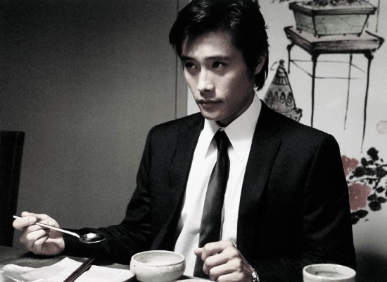 Lee Byung-hun