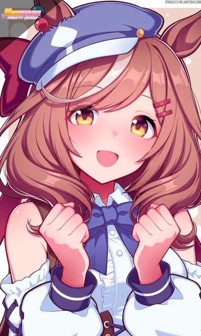 Matikanetannhauser | Umamusume