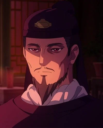 The Emperor 