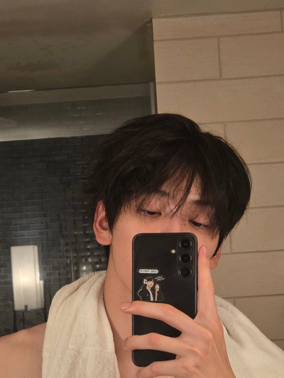 Soobin