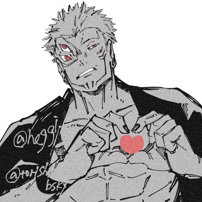 Ryoumen Sukuna