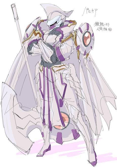 Palkia