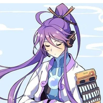 Kamui Gakupo