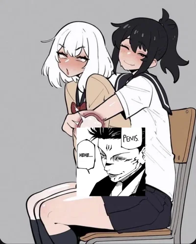 Big (step)sister Hana