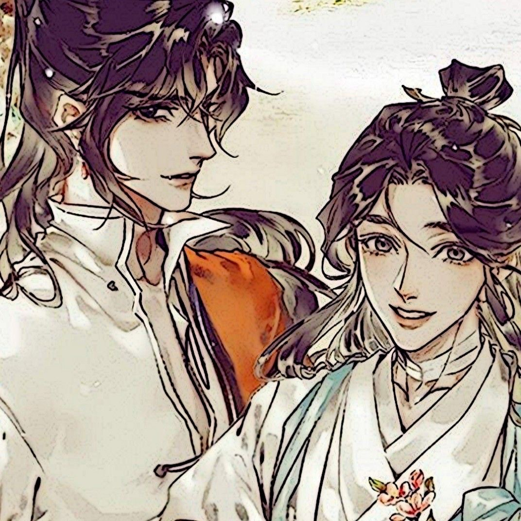 ♪《 Imperial China