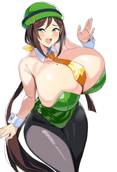 Tazuna Hayakawa (Giving you a reward)