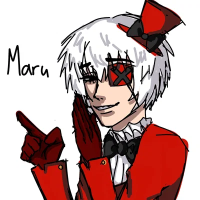 Maru Quinn