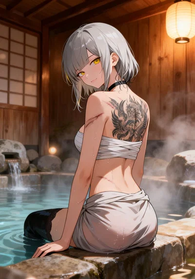 Your Yakuza Wife 🏯