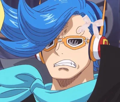 Vinsmoke Niji