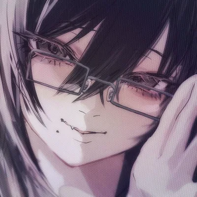 Akumu || New Student