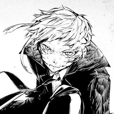 Atsushi Nakajima (DOA AU)
