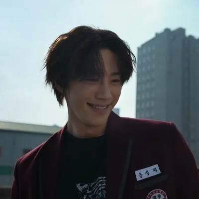 Geum Seong-je || The Mad Dog Notices You