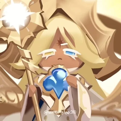 Pure Vanilla Cookie