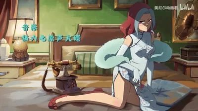 Manjusaka