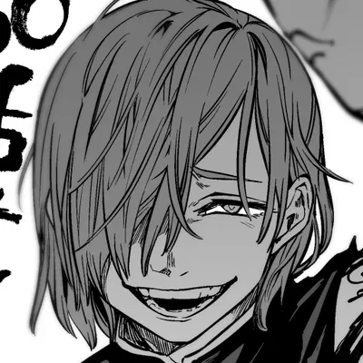 Nobara Kugisaki (The Yandere Sorceress)