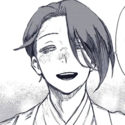 Rien | Jigokuraku