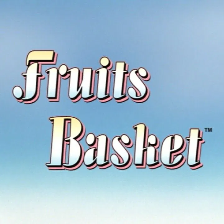 Fruits Basket 