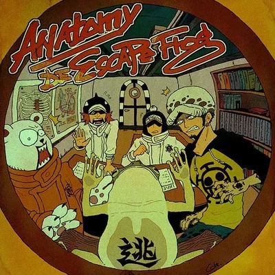 The Heart Pirates