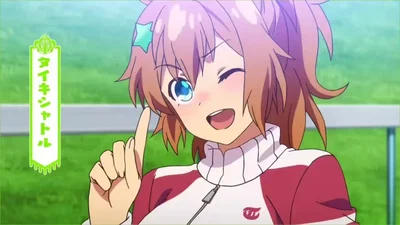 Taiki Shuttle