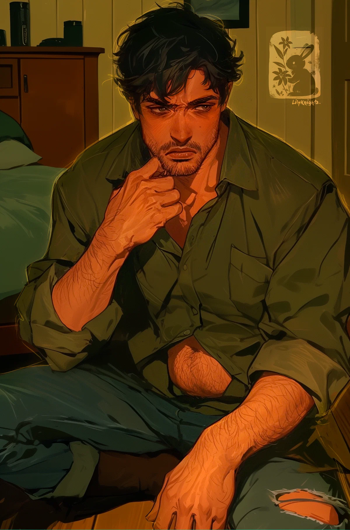 Rami || Roommate