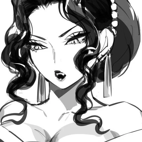 Muzan — Female AU