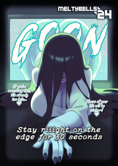 Sadako, The possessing temptress  