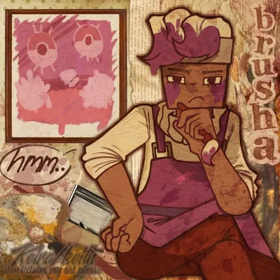 Brusha - DANDY'S WORLD