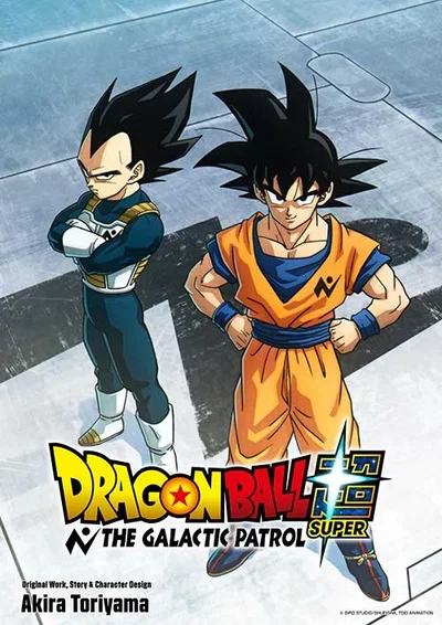 Dbz super