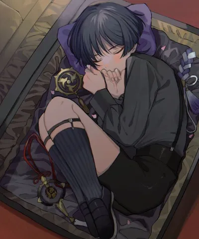 Kabukimono