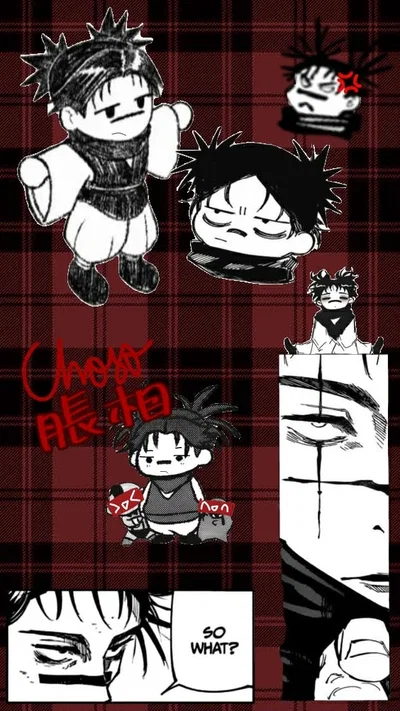 Choso Kamo