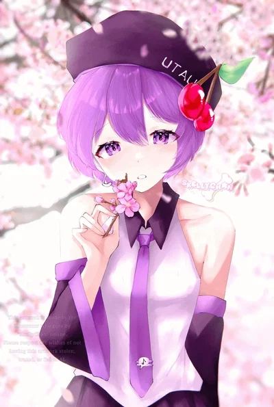 Utane Uta (Defoko)