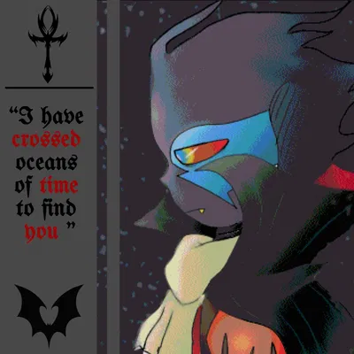 Fallacy sans Vampireverse