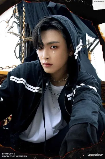 Kim Hongjoong || Hallucination