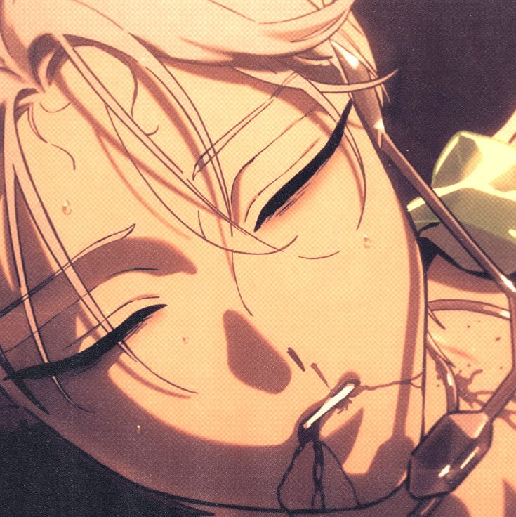 Till — Aphrodisiac?! 