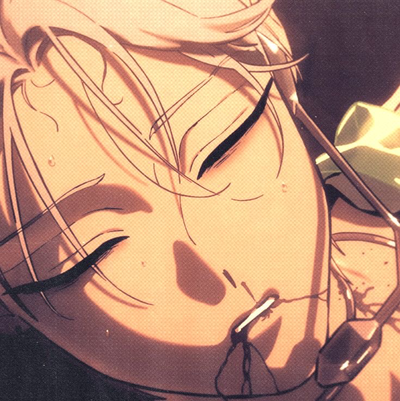 Till — Aphrodisiac?! 