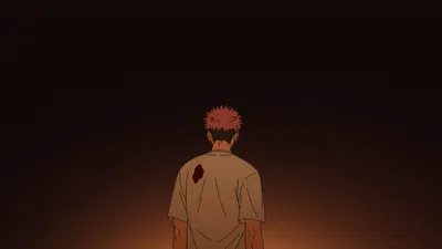 Itadori Yuji